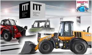 ITT International Trucks & Tractors