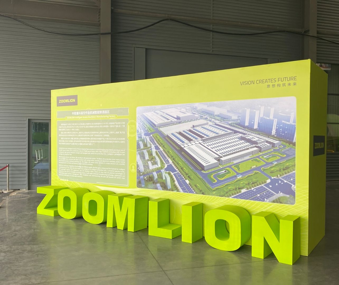 ALE GROUP EN LA CELEBRACIÓN DEL 30º ANIVERSARIO DE ZOOMLION MOVICARGA