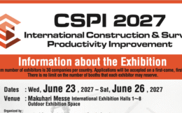CSPI 2027 JAPON