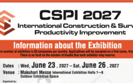 CSPI 2027 JAPON