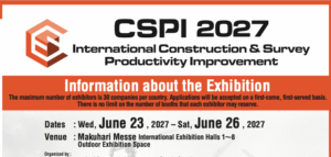CSPI 2027 JAPON